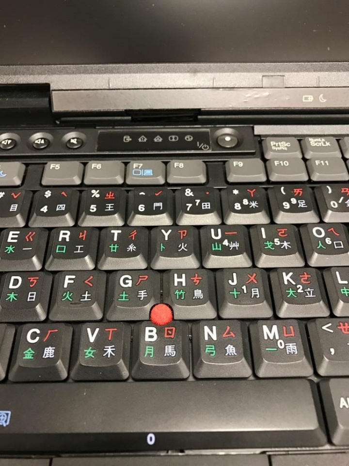 IBM T30還能有甚麼用途!!??