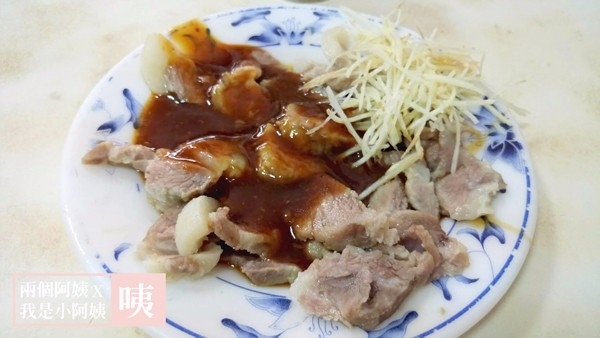 【吃貨日記】大稻埕古早味米苔目-台北市大同區條仔老店米苔目