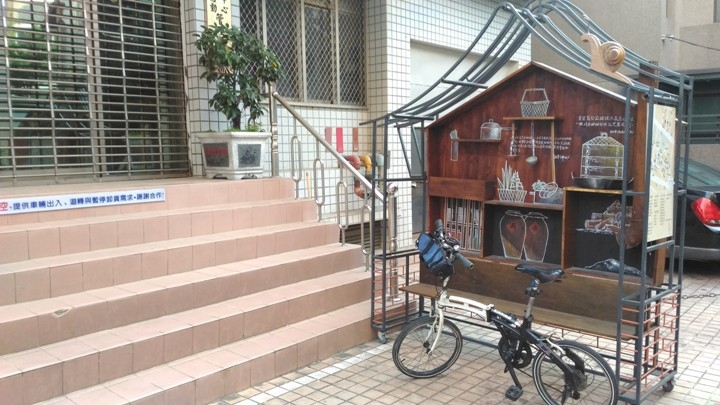 騎 單 車 遊 府 城 ( 北 區 ) 古 蹟 、 美 食 記