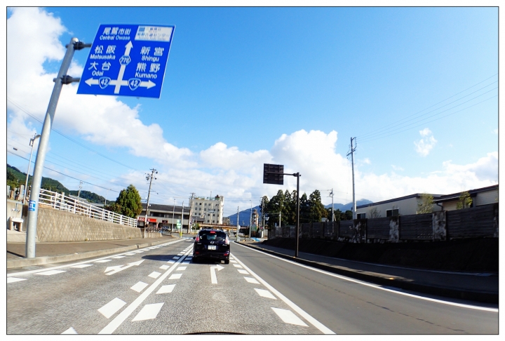 [SKYWAVE TYPE-S]日本関西ー紀伊半島TOURING(DAY-2) 三重ー和歌山