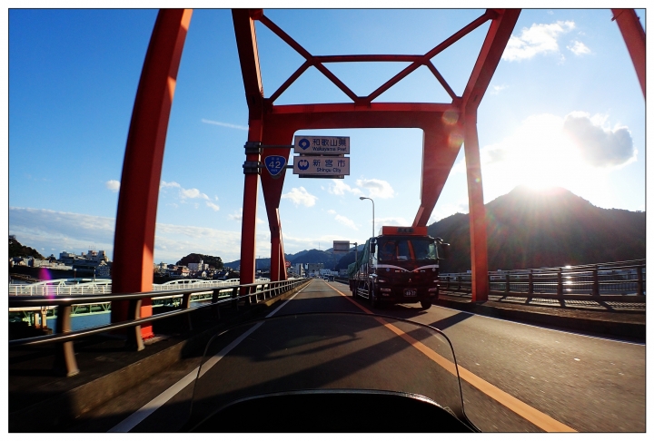 [SKYWAVE TYPE-S]日本関西ー紀伊半島TOURING(DAY-2) 三重ー和歌山
