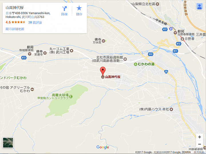[日本富士山環山之旅]-山梨-我在南阿爾卑斯連峰下遇見2000年樹齡山高神代櫻