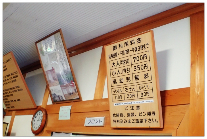 [SKYWAVE TYPE-S]日本関西ー紀伊半島TOURING(DAY-3) 和歌山県