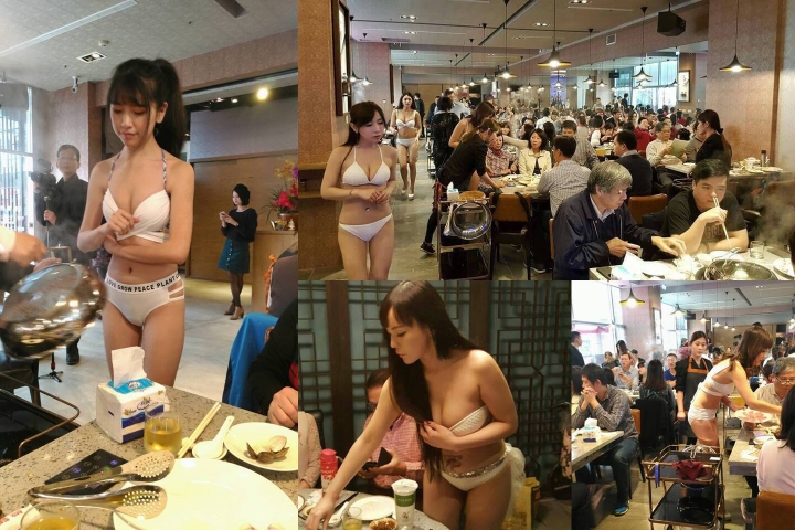 最狂火鍋店「比基尼女店員」