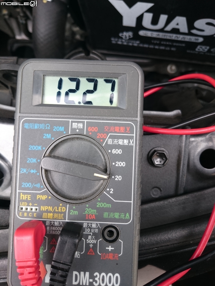 Altis 10代安裝淘寶買的9吋Android機~(2018/4/21，微更新)