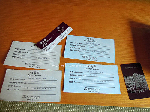 [遊記] 宜蘭 礁溪 老爺酒店一泊二食 - 房間＆設施篇，讓我們一起在老爺放空