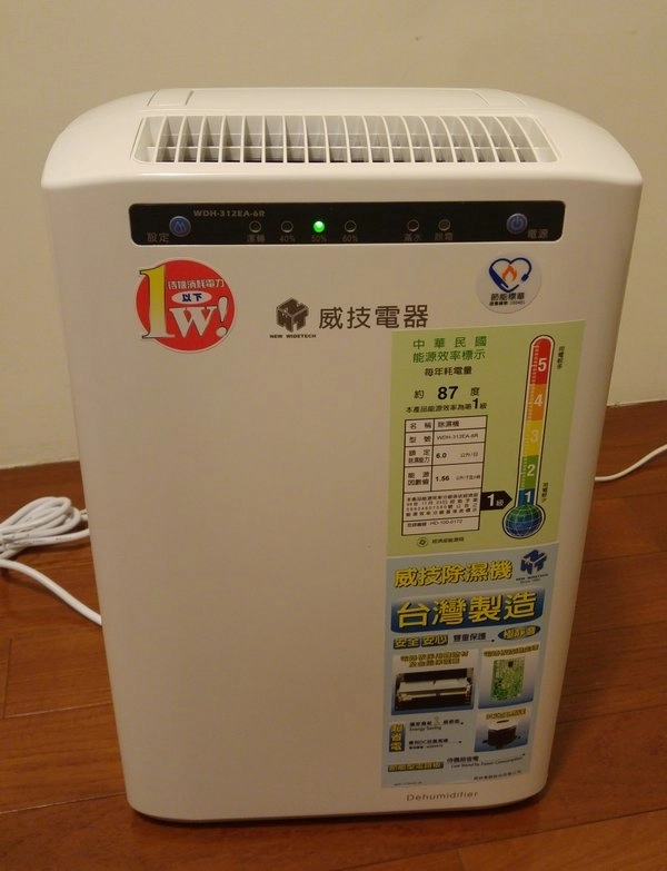 威技wdh 312ea 6r 除濕機 Mobile01