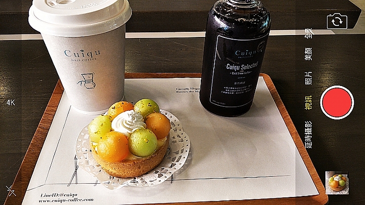 進擊的OPPO R9s Plus 一起來高雄旅遊拍照吃美食體驗港都文化