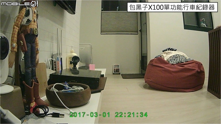 Android 多功能後視鏡型導航+前後雙頭行車記錄器(Coral TP-968)心得分享
