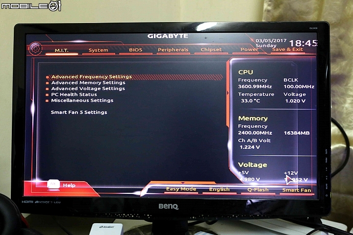 G4560與G4600 效能實測 feat. B250M-DS3H