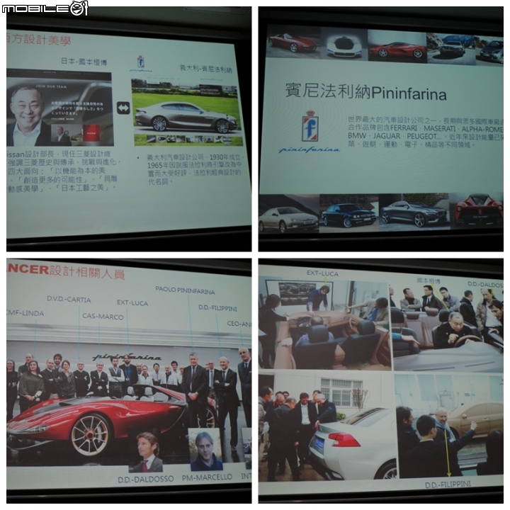 補上新舊款引擎轉速-【體驗】安靜、舒適、熱血不能兼具?全新改款Grand Lancer不專業分享