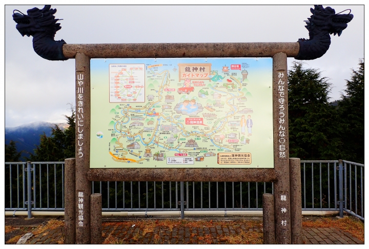 [SKYWAVE TYPE-S]日本関西ー紀伊半島TOURING(DAY-3) 和歌山県