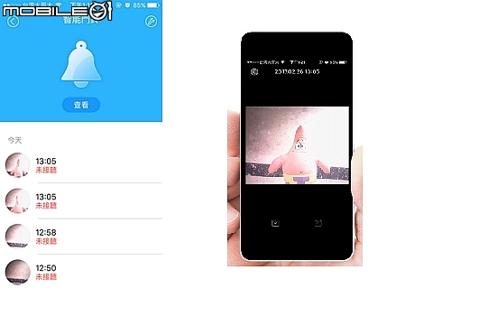 [開箱]最佳守門員-加菲狗WIFI鐺鐺智慧鈴