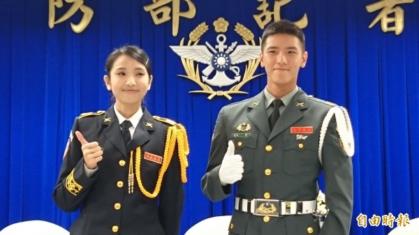 韓國可以的~我們也沒在怕!(09/04)更新