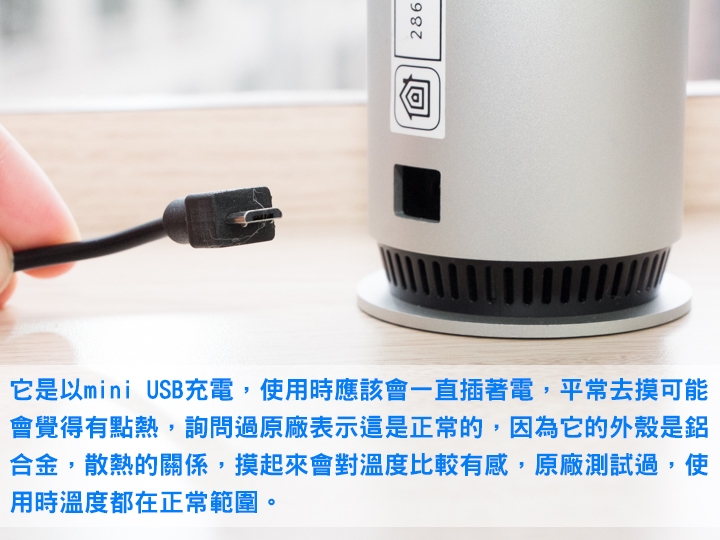 [試用] D-Link Omna 180 Cam  第一台蘋果HomeKit網路攝影機