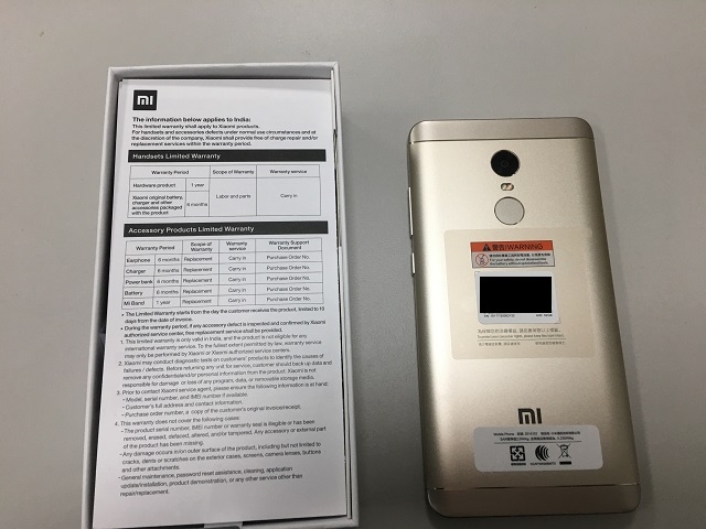 台版紅米Note4X簡單開箱