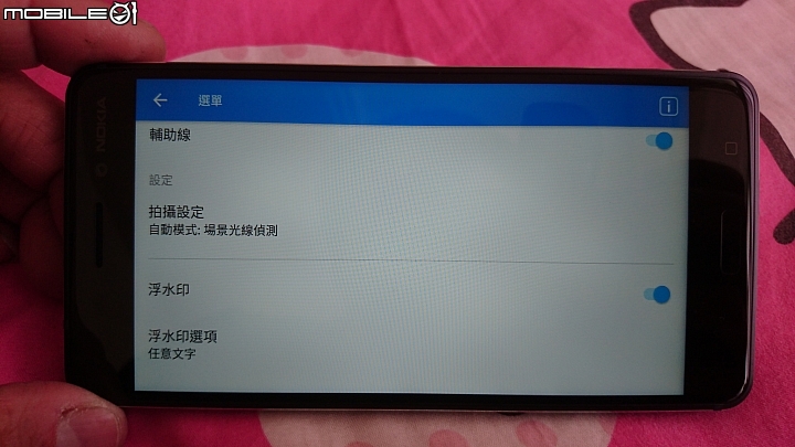 最近入手了NOKIA 6開箱，圖多