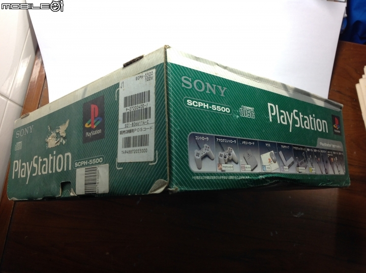 20年前的PlayStation 還有保存的價值嗎？