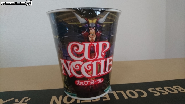 [開箱] FF XV 日清泡麵