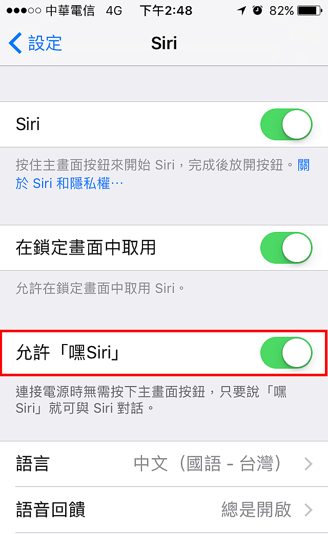 F20 BMW NBT EVO ID6 Carplay + 6NR 實裝分享 ...