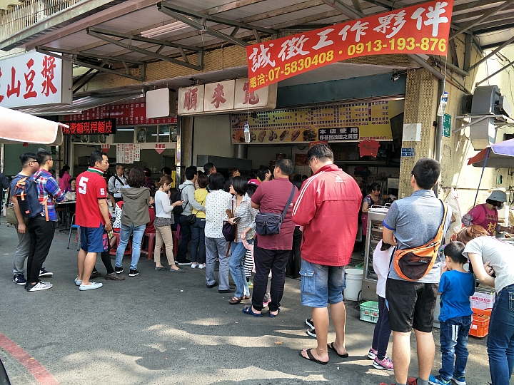 進擊的OPPO R9s Plus 一起來高雄旅遊拍照吃美食體驗港都文化