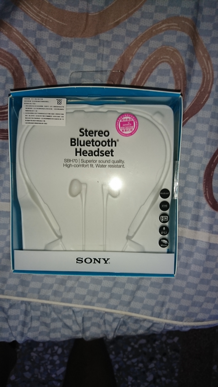 電腦外接藍芽收尋不到SONY的耳機  有辦法解決嗎