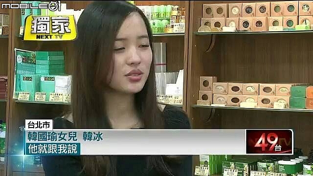 有頭髮就是美女