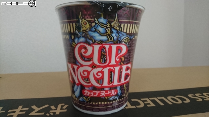 [開箱] FF XV 日清泡麵