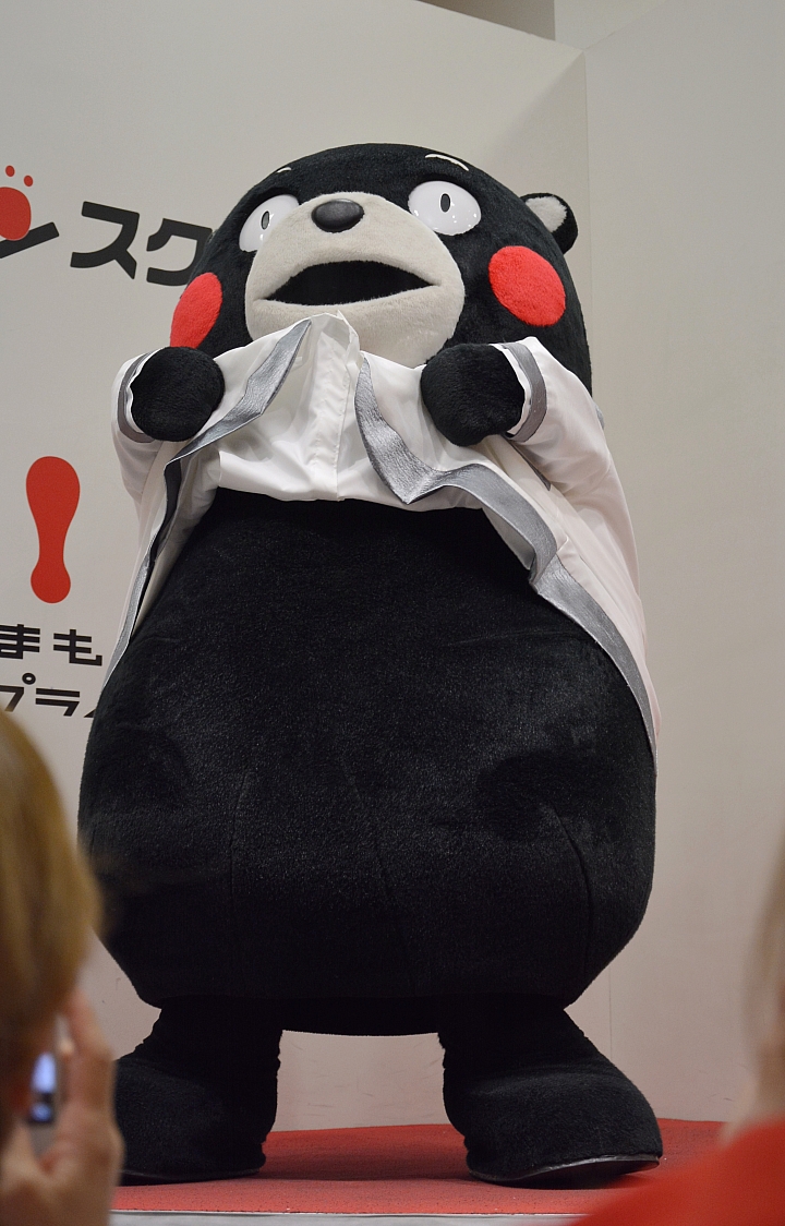 蜜月北九州之旅(圖多慎入)