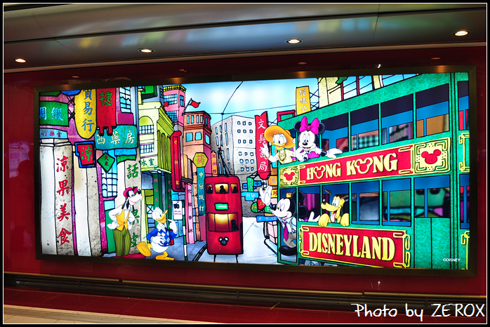 2017 香港吃吃喝喝之旅 完結篇～DAY5