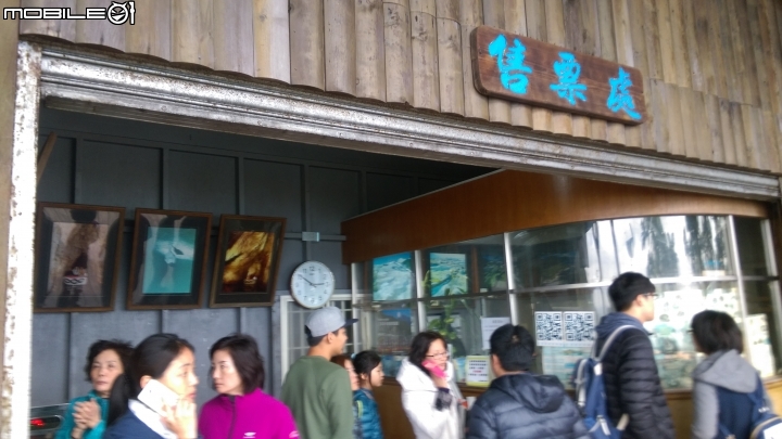 花蓮豐濱月洞遊憩區散步遊