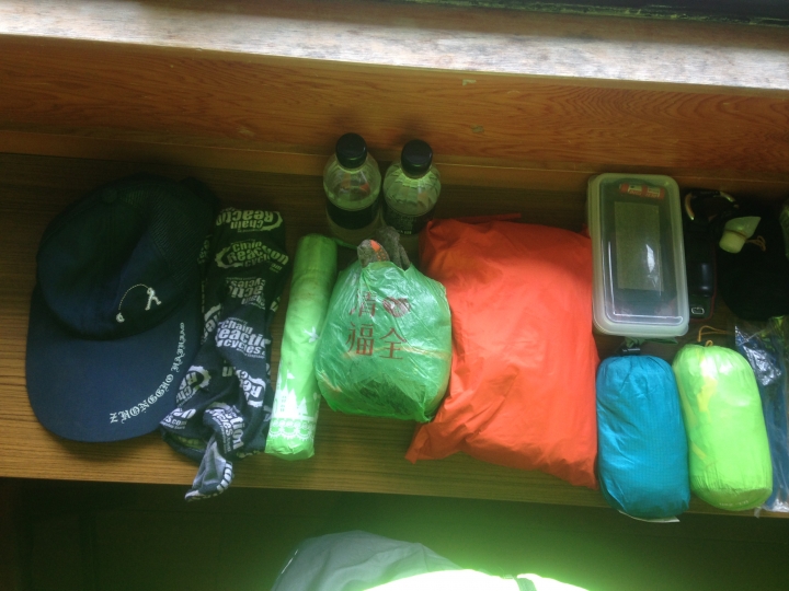 浪旅：寒溪－翠峰湖一日行