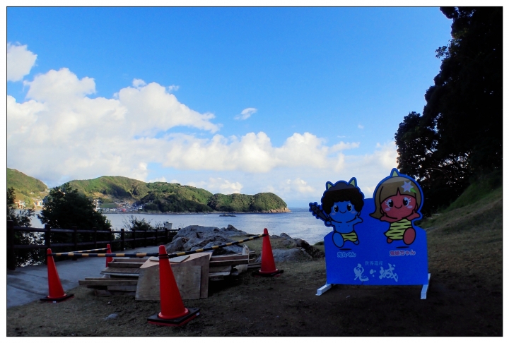 [SKYWAVE TYPE-S]日本関西ー紀伊半島TOURING(DAY-2) 三重ー和歌山