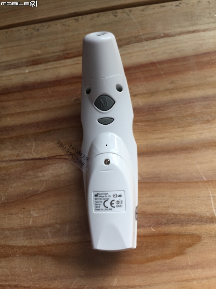 【開箱】博依 BEURER FT65 額溫槍.
