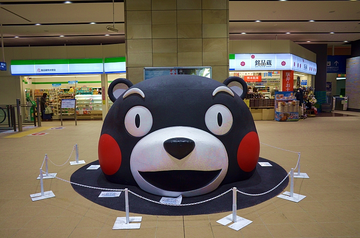 蜜月北九州之旅(圖多慎入)