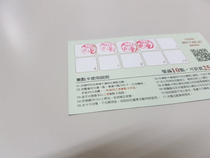 s7 對焦問題