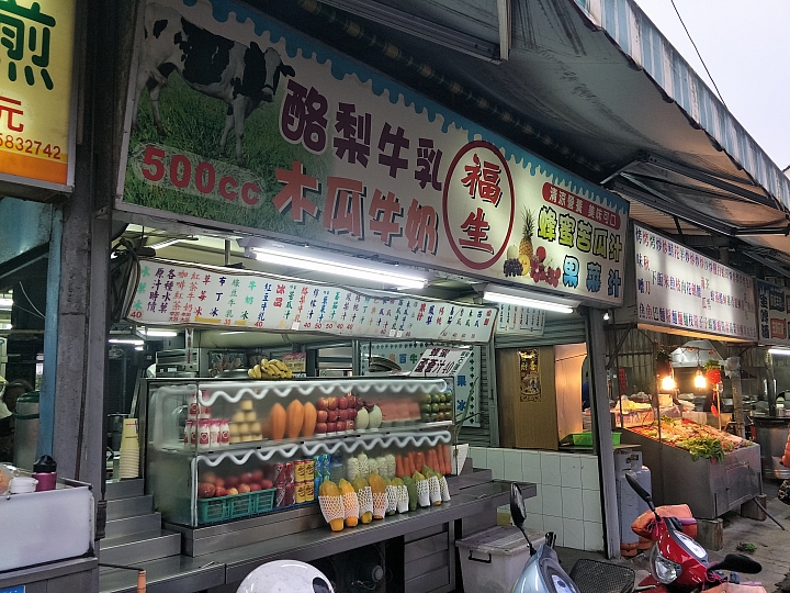 進擊的OPPO R9s Plus 一起來高雄旅遊拍照吃美食體驗港都文化