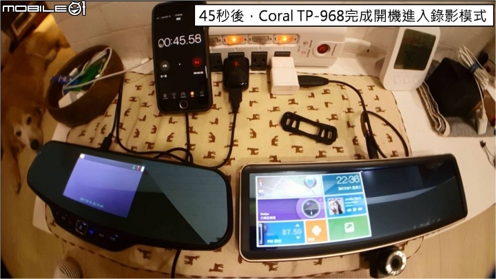 Android 多功能後視鏡型導航+前後雙頭行車記錄器(Coral TP-968)心得分享