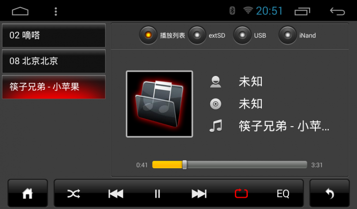 Altis 10代安裝淘寶買的9吋Android機~(2018/4/21，微更新)