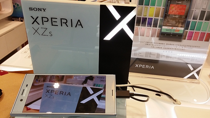 XZs店面試玩簡單心得