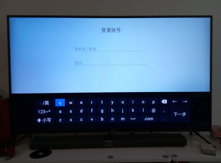 關於魅族盒子