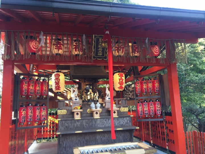 大眼妹之不能再遠了關西七日遊 DAY2 日記
