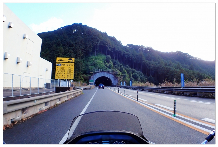 [SKYWAVE TYPE-S]日本関西ー紀伊半島TOURING(DAY-2) 三重ー和歌山