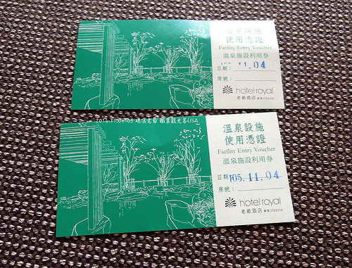 [遊記] 宜蘭 礁溪 老爺酒店一泊二食 - 房間＆設施篇，讓我們一起在老爺放空