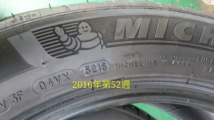 FORTIS使用MAXXIS--PS3--CSC5--PS4