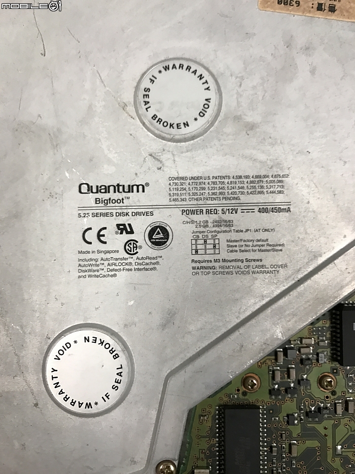 分享一顆很有歷史的硬碟