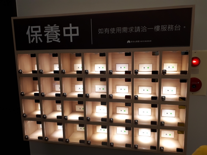 樂於玩水的 SAMSUNG GALAXY A7 試用心得 SUSAN 小小分享(圖多)