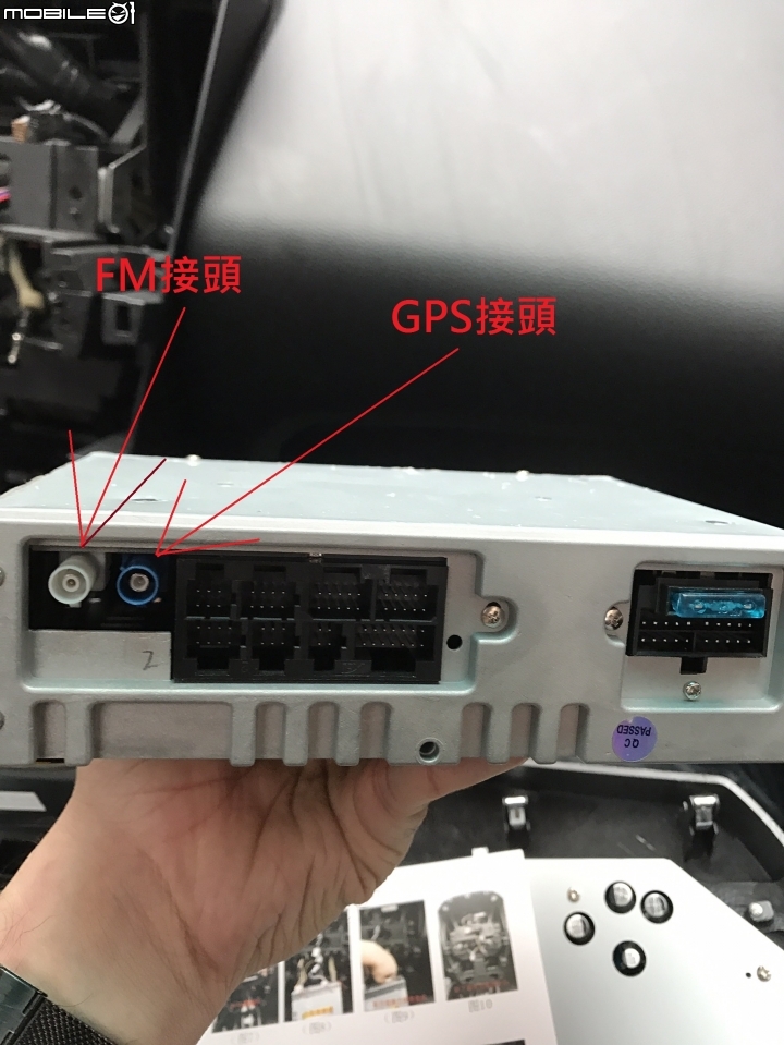 我的U6偽特斯拉螢幕2019/2/17更新，新的15.6吋大螢幕DAS+回歸~~