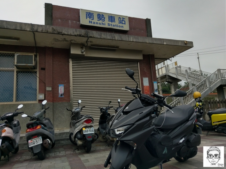 Force 155 YAMAHA 山葉 都市跑旅 開箱(圖多)