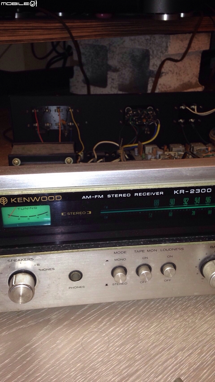 Kenwood kr-2300